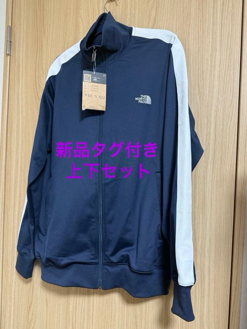 THE NORTH FACE ジャージ上下 ネイビー XL NT12530Z
