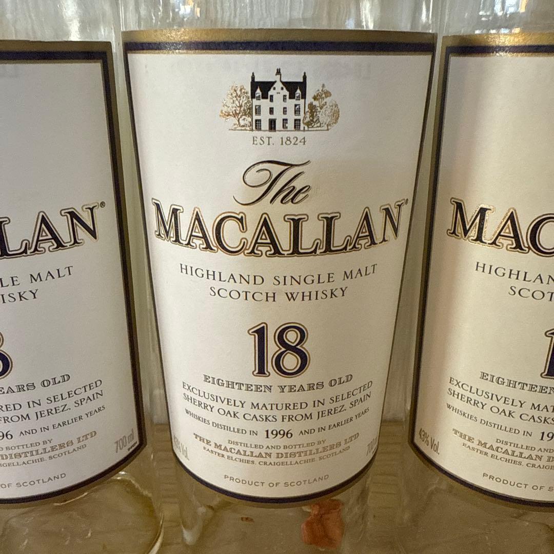 マッカラン18年　空瓶　未洗浄　コルク折れ　コルク栓違い　計5本