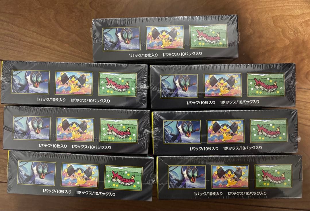 シュリンク付きポケモンカードMEGA ハイクラスパック ドリームex 7BOX