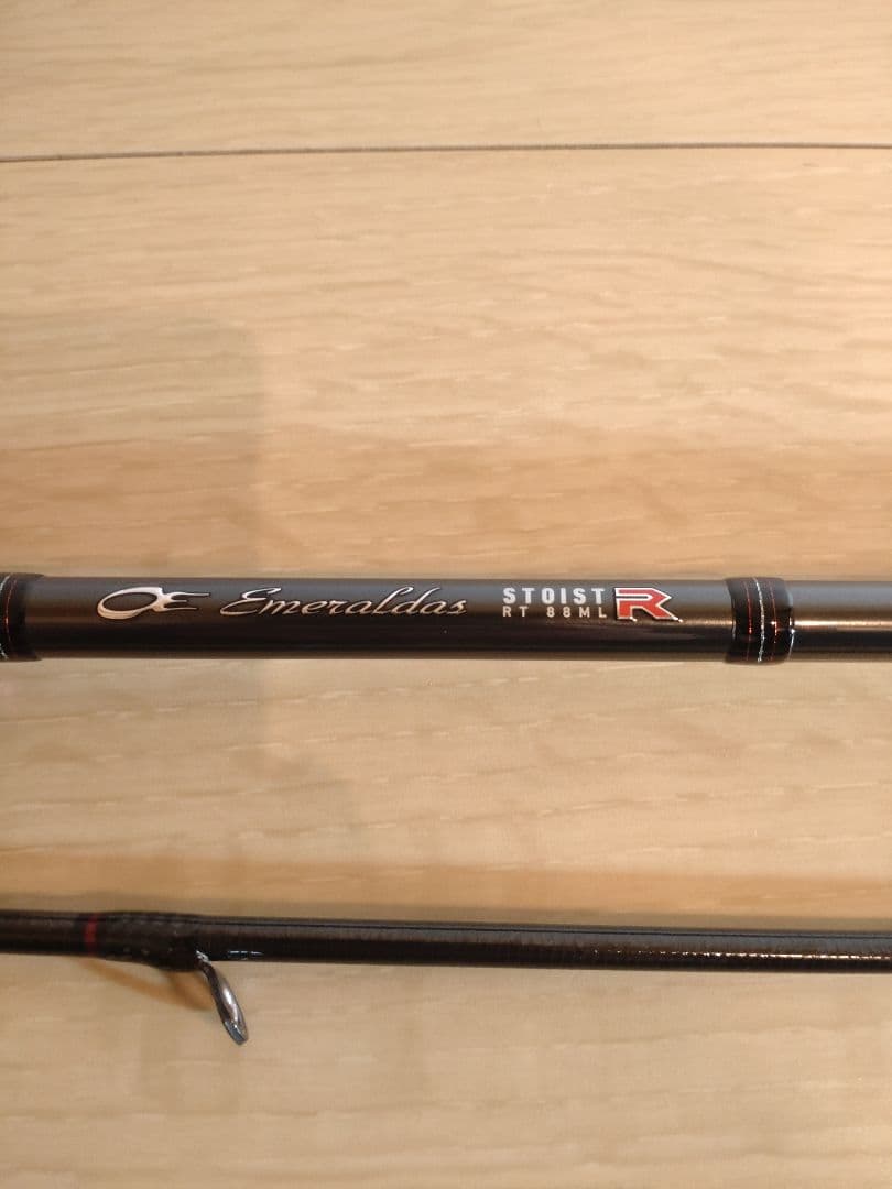 Daiwa エメラルダス ストイスト RT88ML