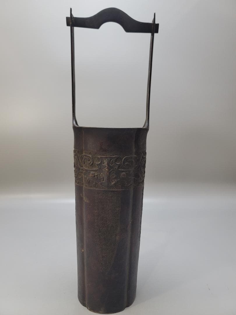 古銅 饕餮紋 手付 桶形 花器 晴眠 骨董品