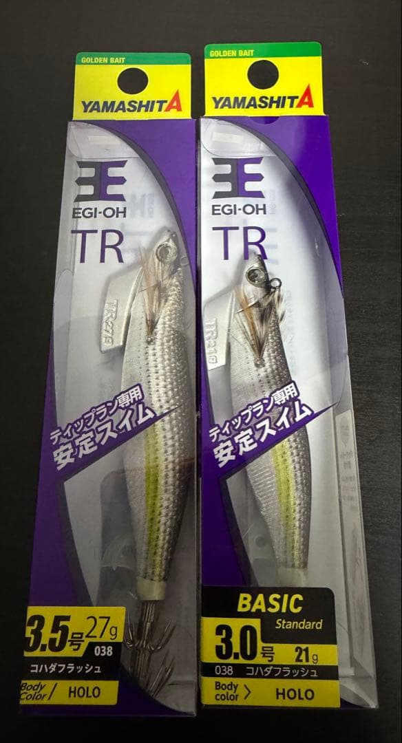 YAMASHITA エギ王 TR 12本セット