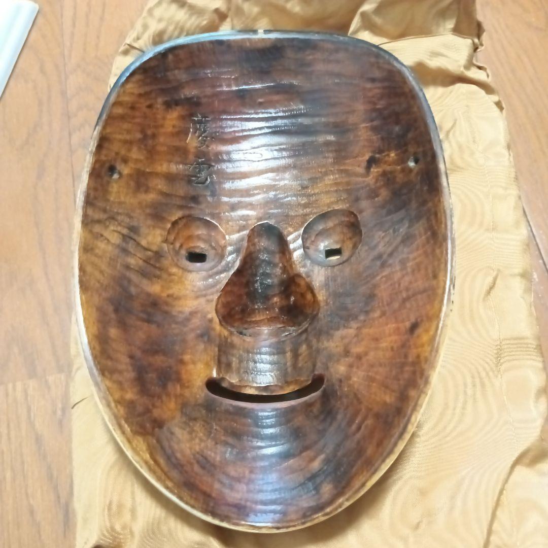 木製 能面 白色 良好な状態