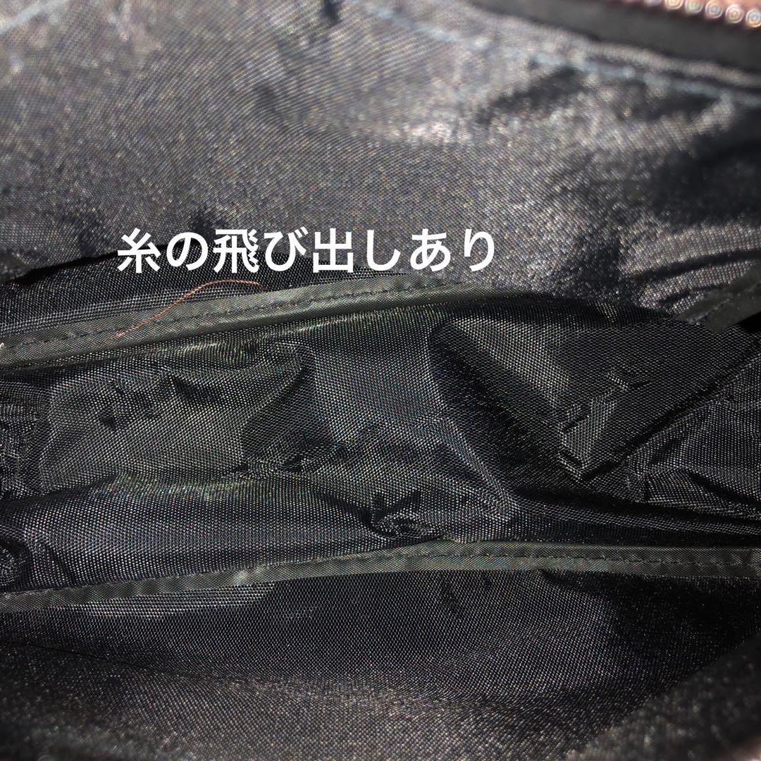 平成レトロ　1997年　サンリオハローキティ　 ヒョウ柄肩掛けバッグ　レア