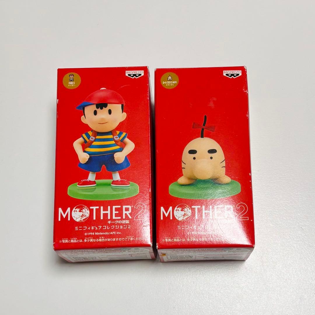 MOTHER 2 ミニフィギュア　ネス　どせいさん
