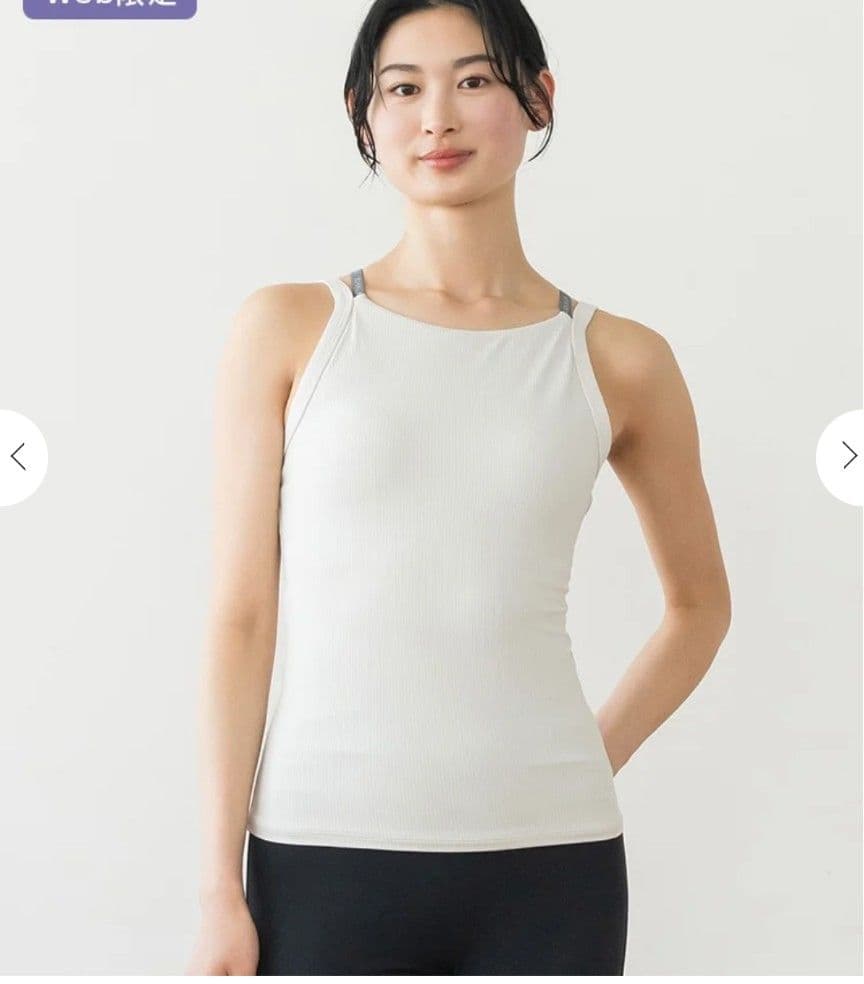 SUKALAダブルストラップリブロゴタンクトップ　Lサイズ