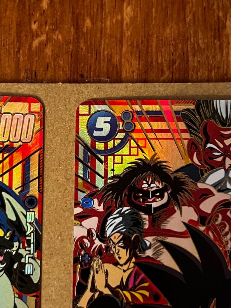 孫悟空：少年期 SCR ★ FB06 ブースターパック『迫り来る脅威』 ２枚