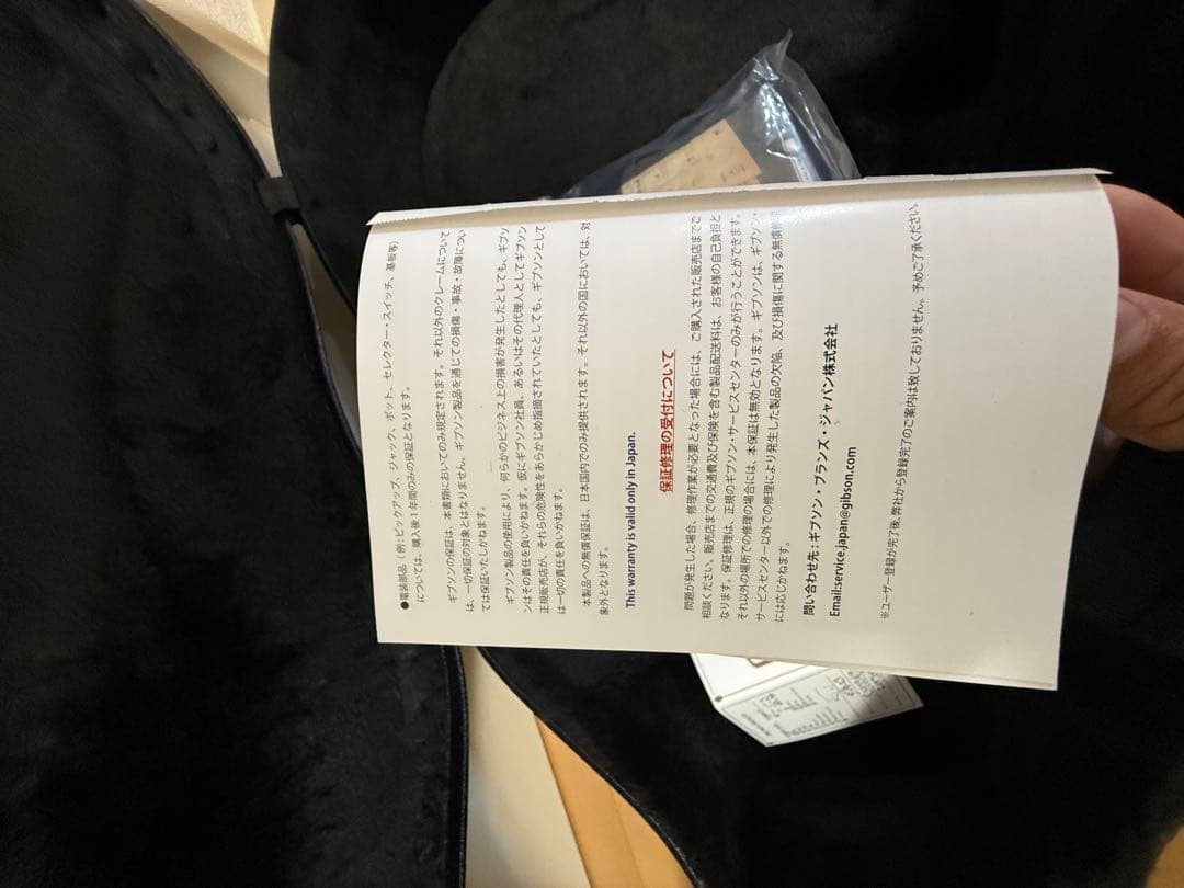 Gibson j45 アコースティックギター サンバースト　美品　新品同様