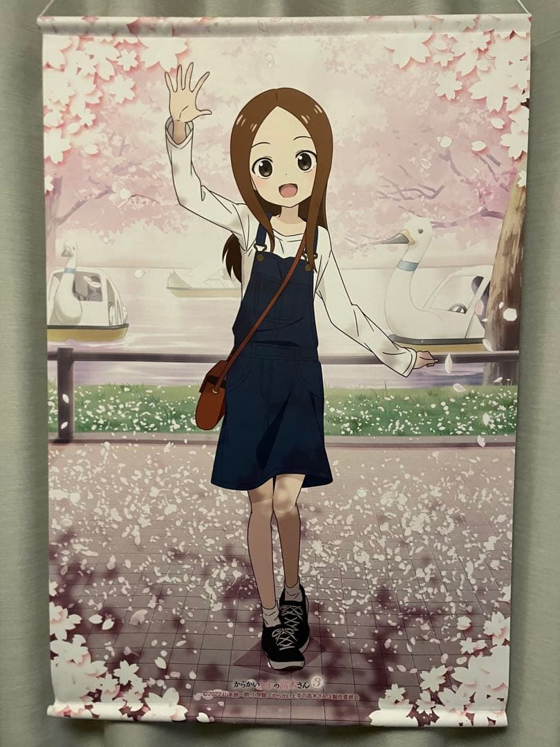 からかい上手の高木さん3 B2タペストリー　4本セット　春夏秋冬　高木さん