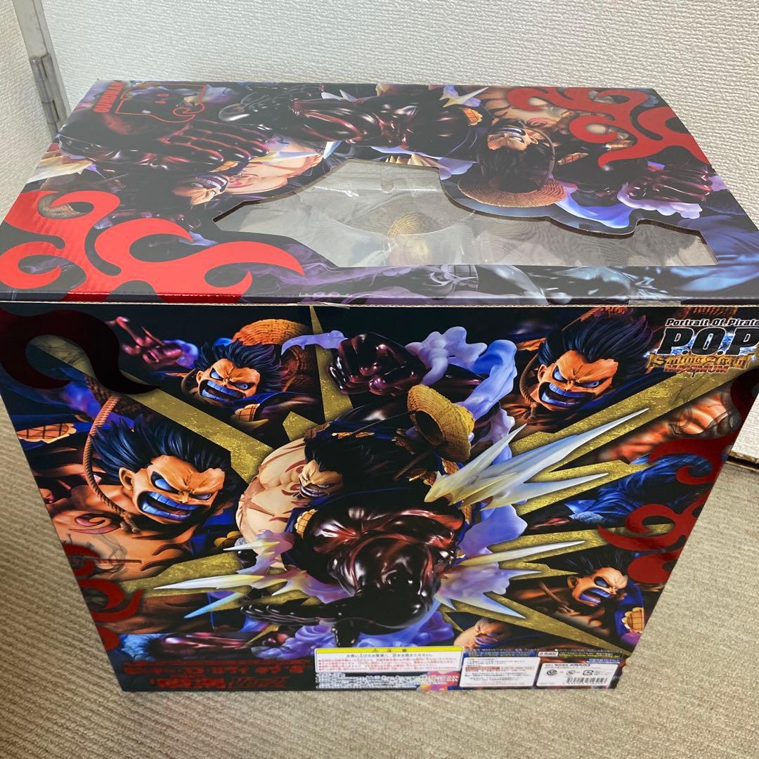 ルフィ　maximum バウンドマン　ver.2