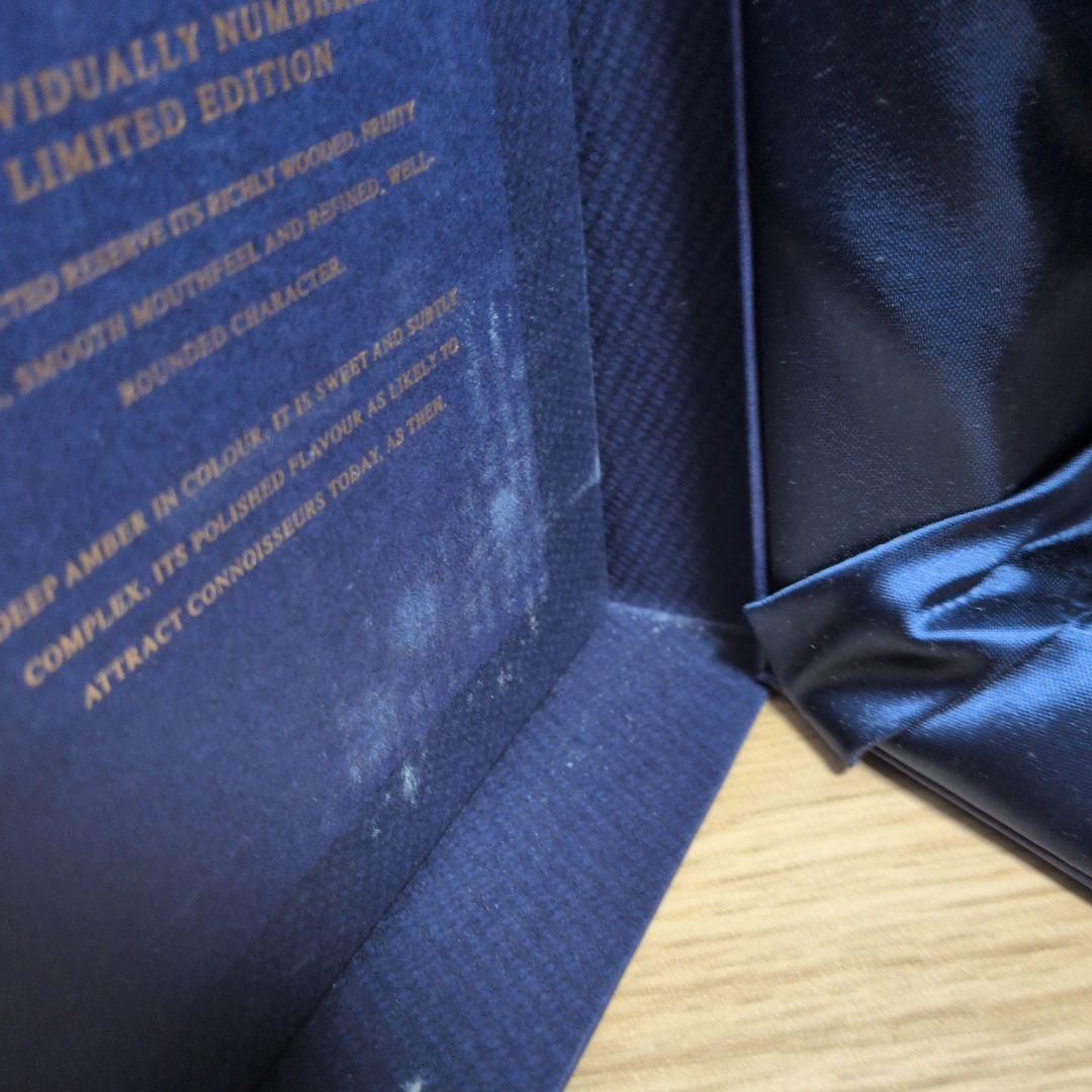 ウイスキー  Lochnagar Selected Reserve 70cl