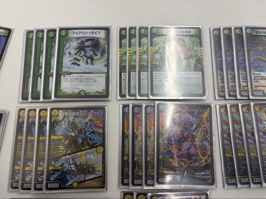 デュエルマスターズ　トリーヴァアルファディオス　調整パーツ付き　CS優勝デッキ