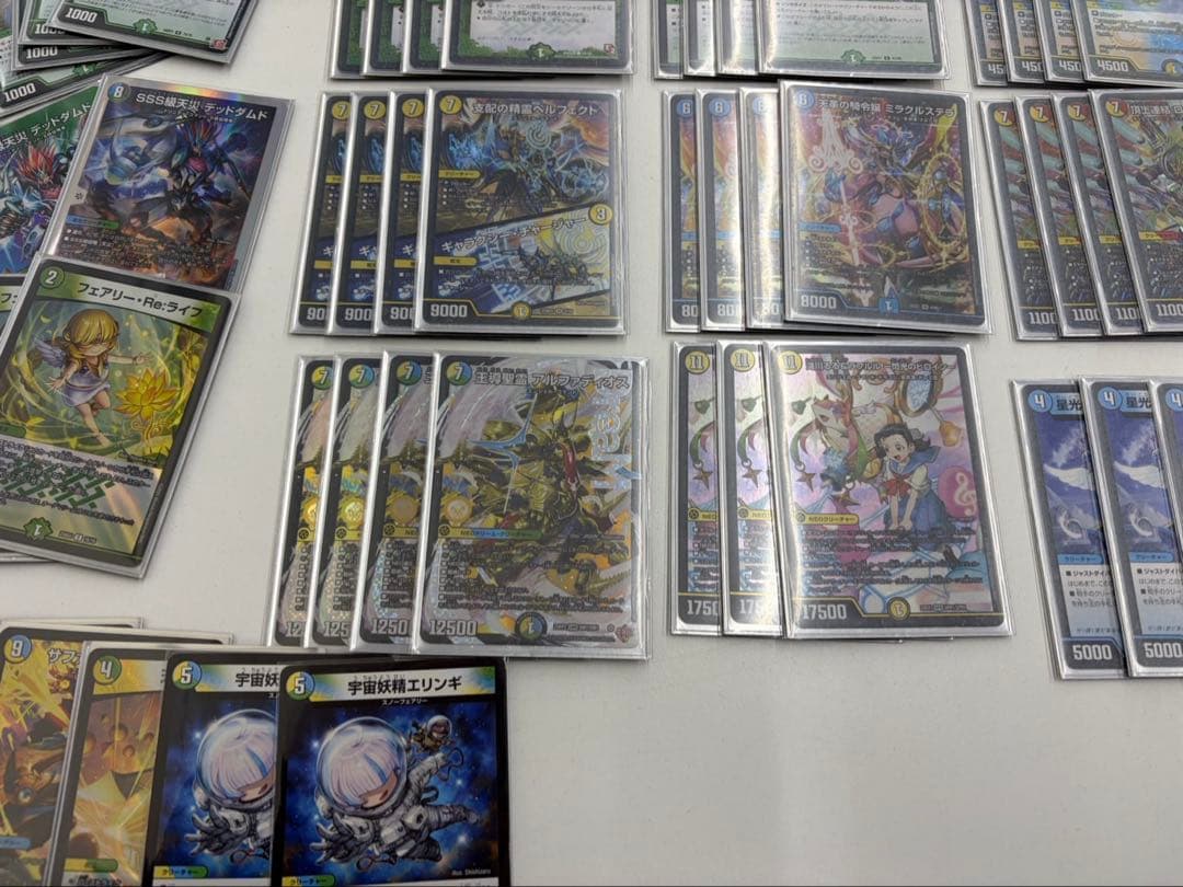 デュエルマスターズ　トリーヴァアルファディオス　調整パーツ付き　CS優勝デッキ