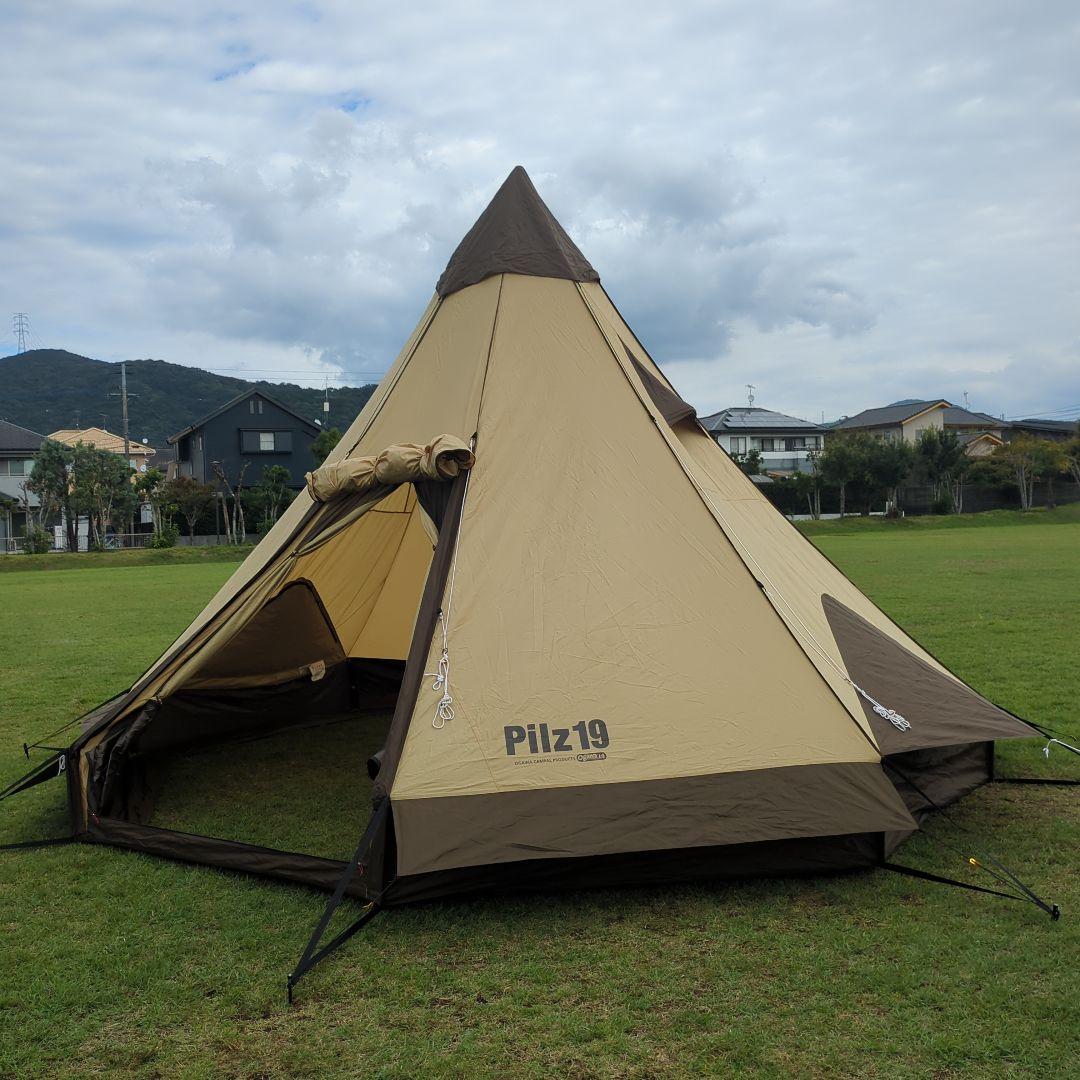 Ogawa Pilz19　廃盤品　ワンポールテント