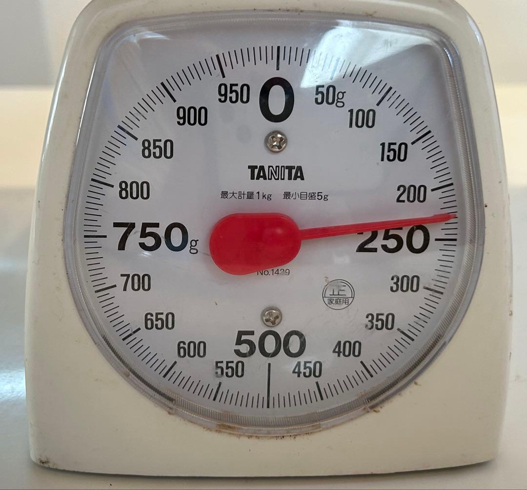 ☆信州産松茸☆ツボミの最高級冷凍松茸220グラム☆まつたけ☆国産松茸☆④☆