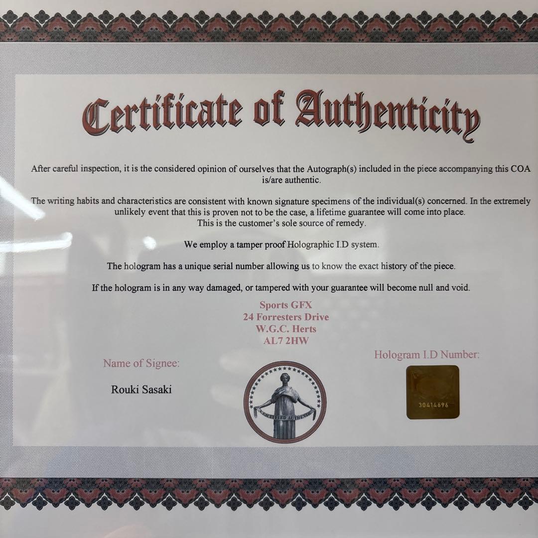 佐々木朗希選手サイン入り写真