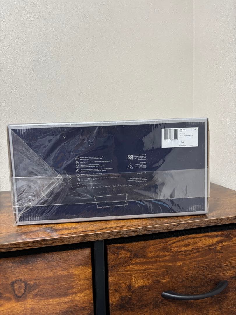 1/18 シトロエン DS E-Tense 2016 ミニカー　ノレブ