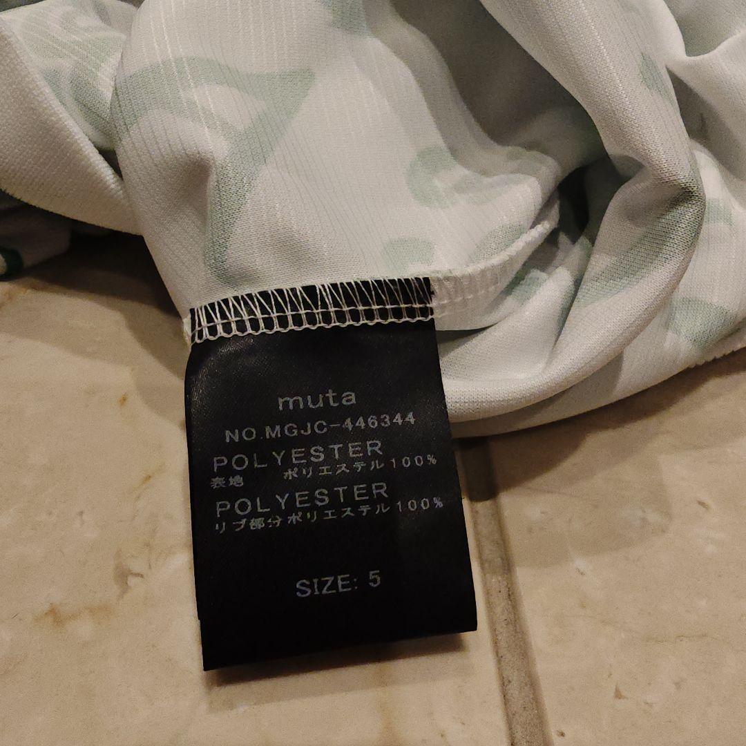 muta marine ムータマリン ハーフジップ ヘムリブ モックネックシャツ