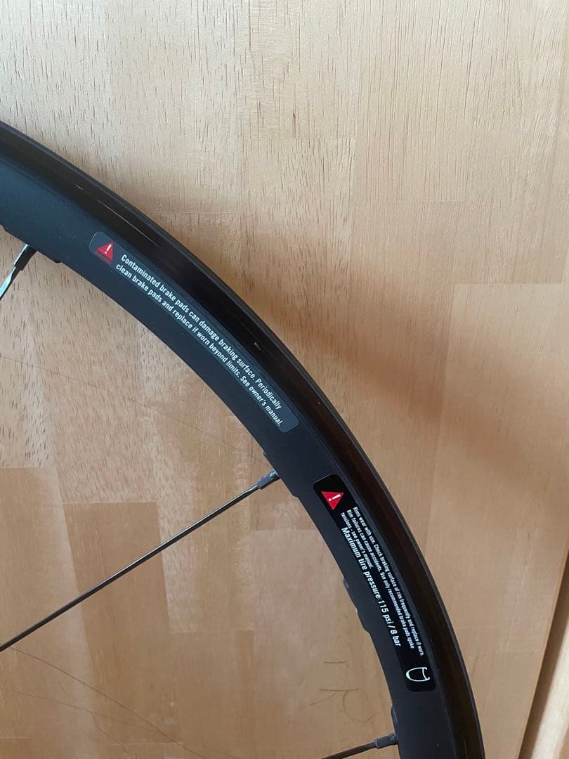 Vision TRIMAX 30 KB SHIMANO 11s 前後セット