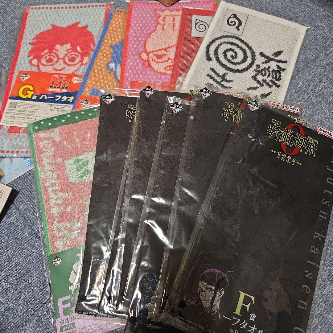 アニメ　漫画　一番くじなどグッズ　まとめ売り　200点以上