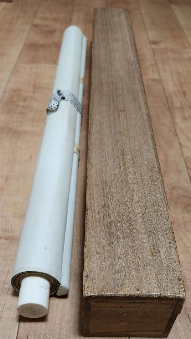 【玉蜀黍に虫図】佐野光穂 2644 掛け軸 とうもろこし　肉筆