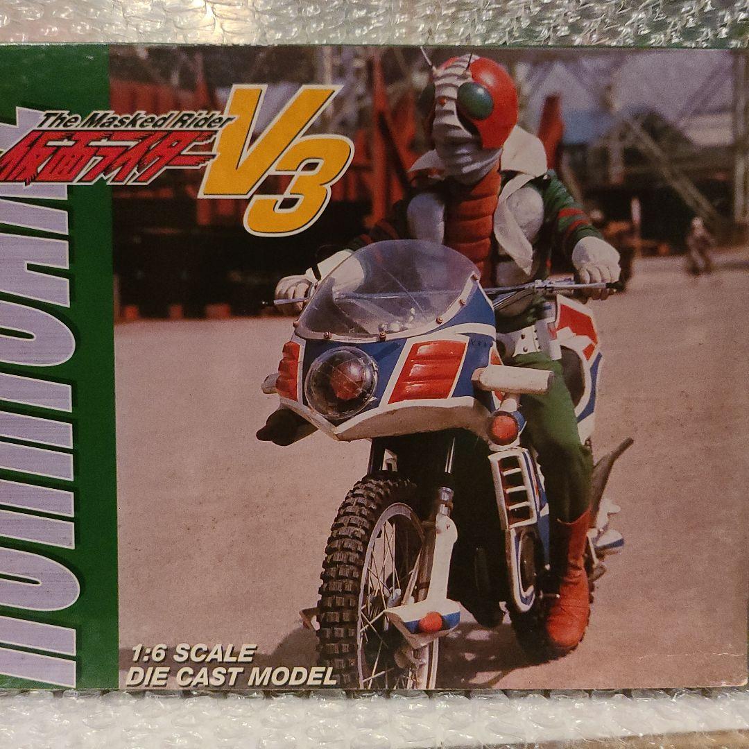 仮面ライダーV3 メディコムトイ&ハリケーン6分の1ダイキャストモデル