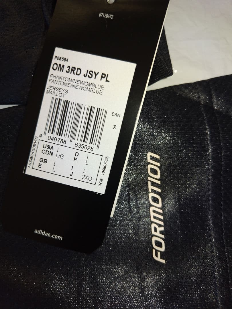 adidas オリンピックマルセイユ09/10サード L プレイヤーモデル未使用
