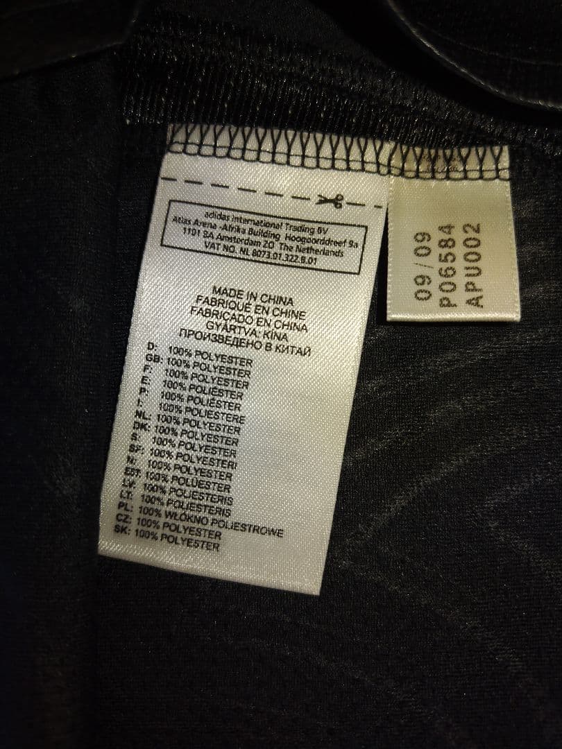 adidas オリンピックマルセイユ09/10サード L プレイヤーモデル未使用