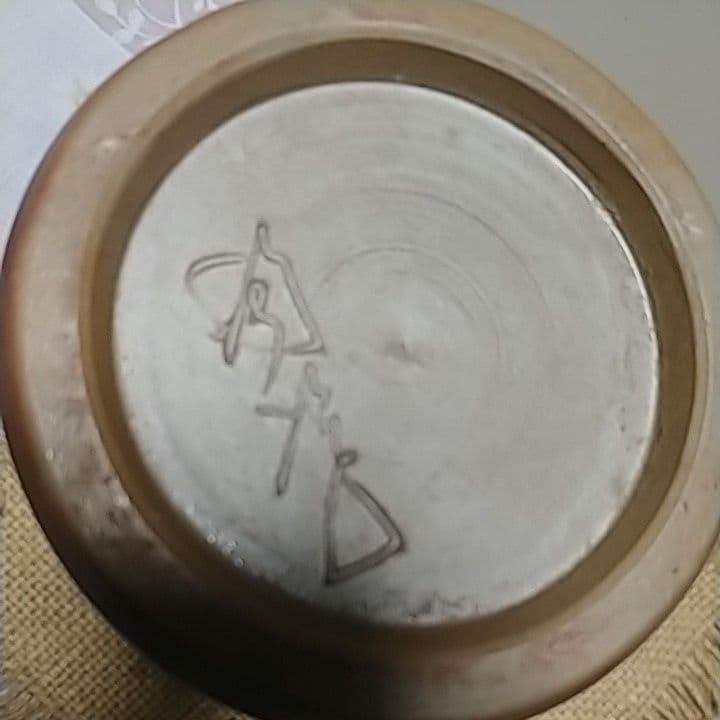 備前焼 花瓶 花入 高さ約26cm　美品　古美術　骨董品