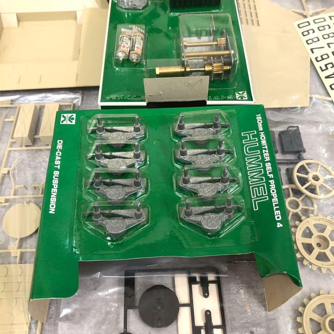 Hummel 150mm自走砲キット 1/35