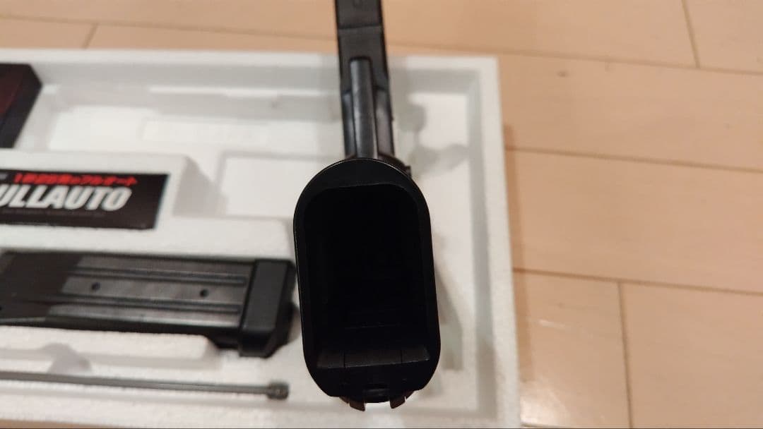 ターボばばぁ。さん専用　東京マルイ XTREME 45 ガスブローバック