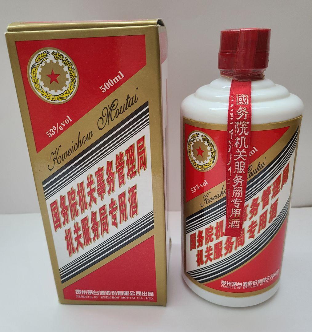 貴州茅台酒 五星麦ラベル 2003 53% 500ml