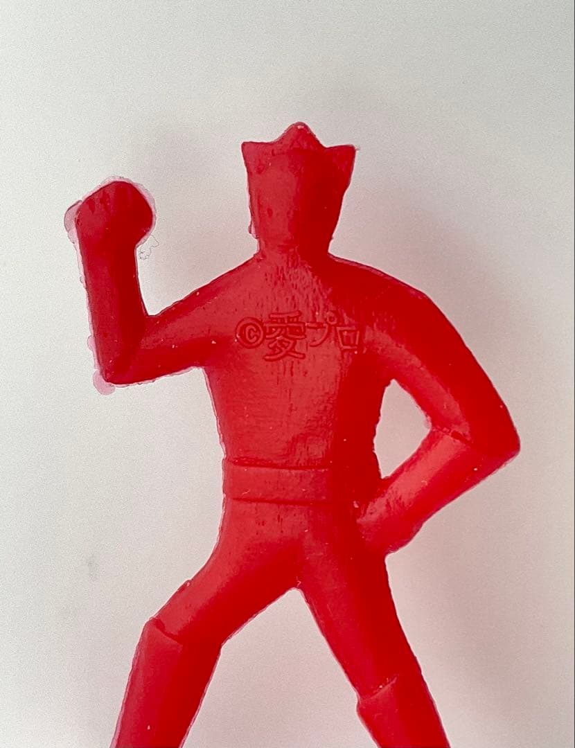 昭和レトロ　レインボーマン　ポリ人形　レア　4点セット