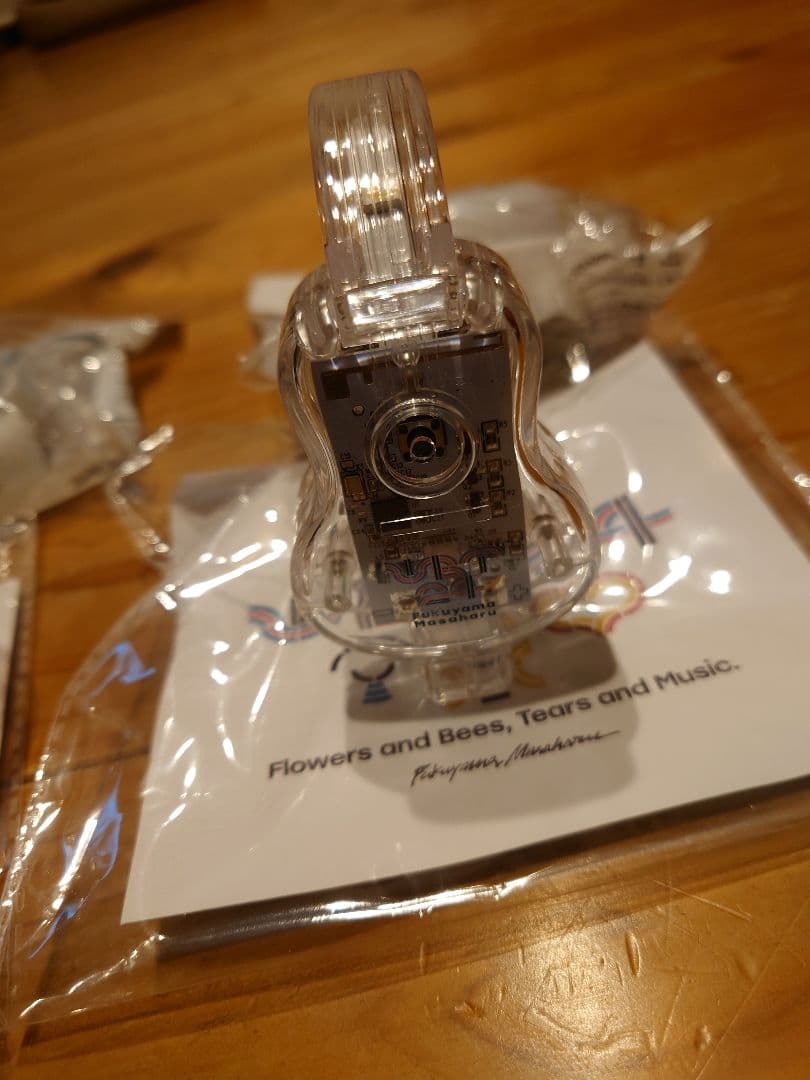 福山雅治Great Freedom ギター型ペンライト 4個セット