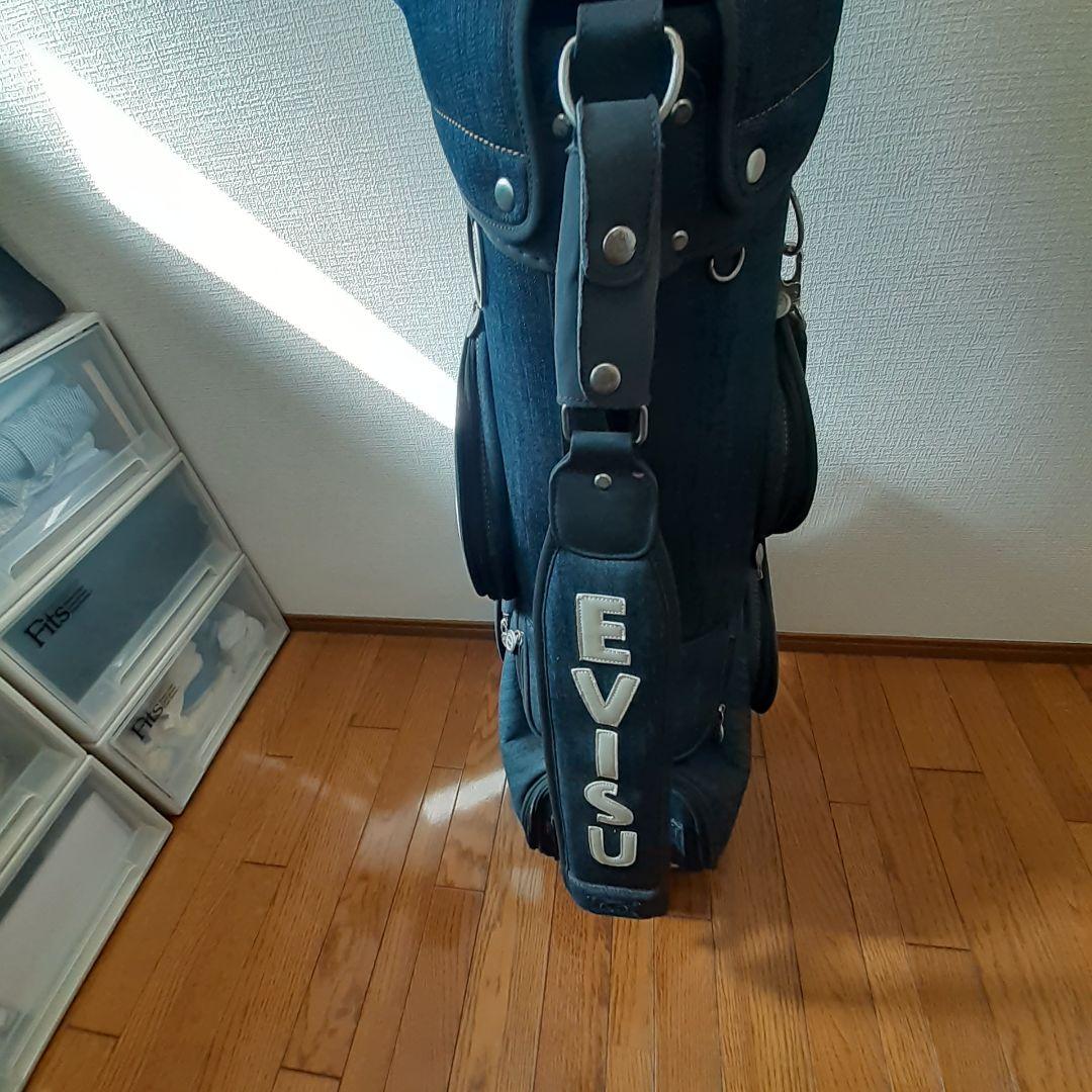 ARAREになります。