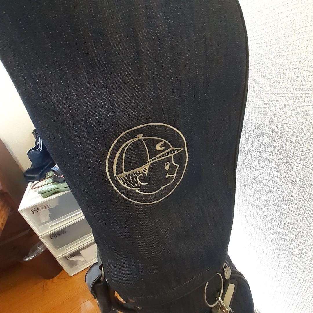 ARAREになります。