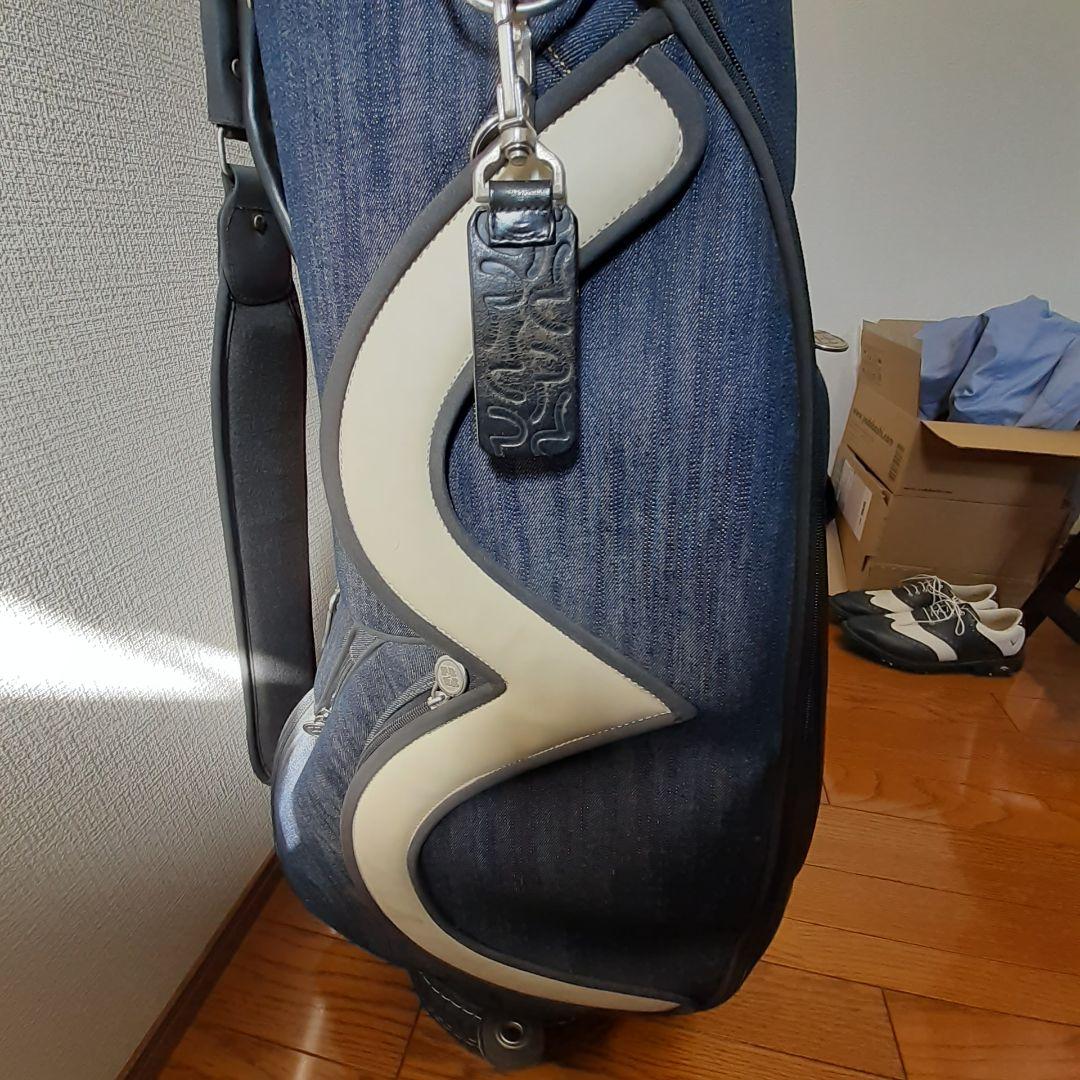 ARAREになります。