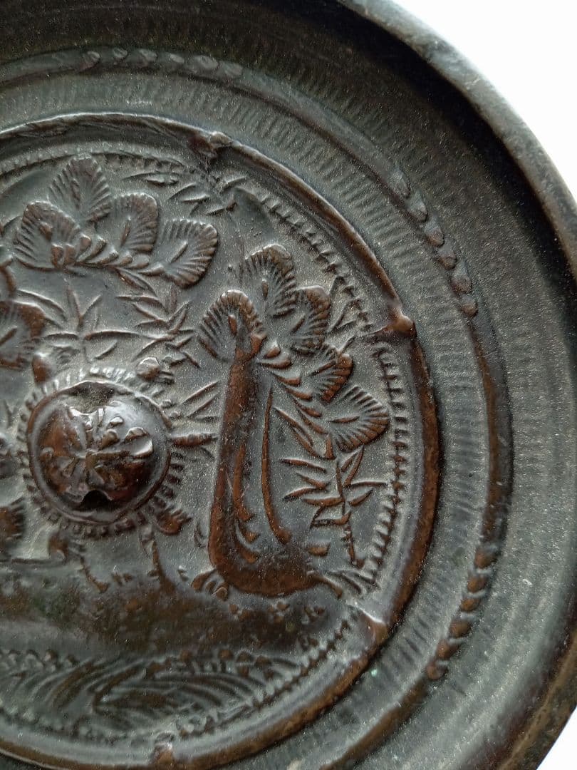 和鏡（古鏡）　洲浜松樹双鳥鏡　室町時代