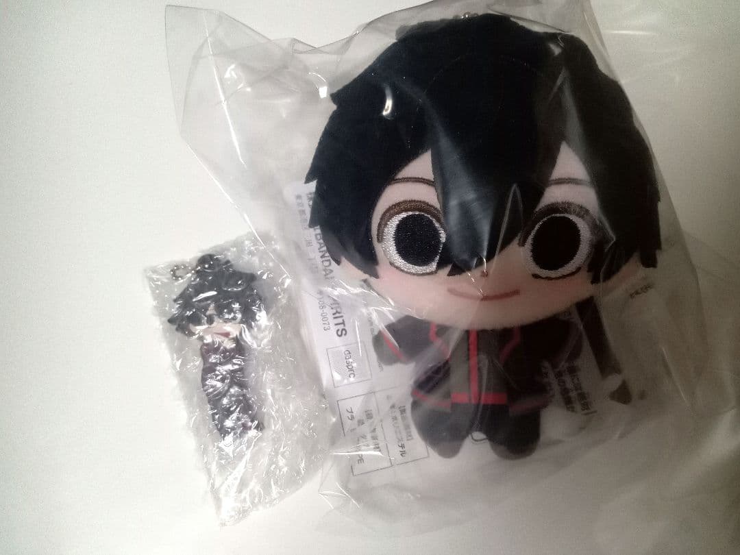 桃源暗鬼 一番くじ B賞 ぬいぐるみマスコット F賞 ラバーチャーム 淀川真澄