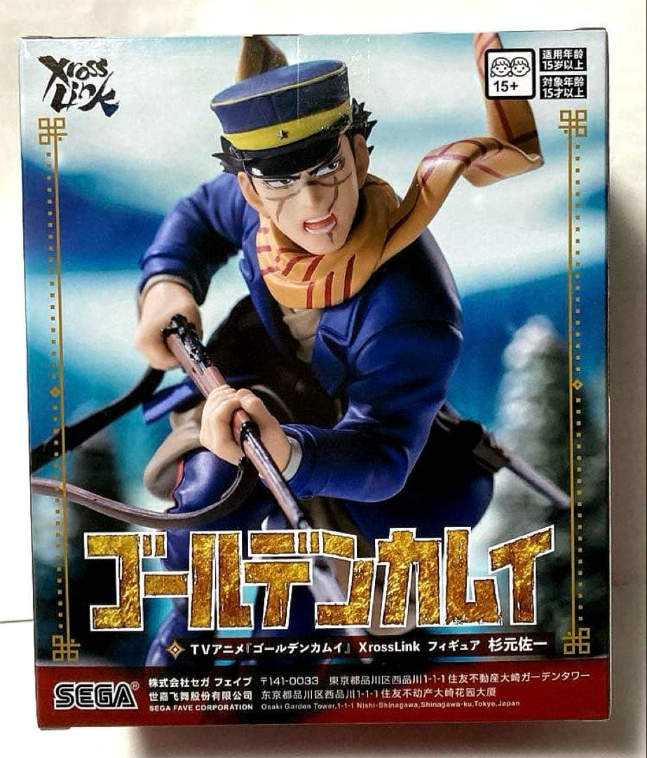 最新プライズフィギュア　まとめ売り①