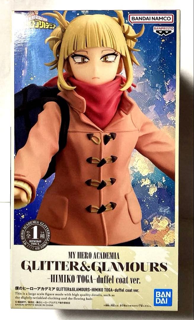 最新プライズフィギュア　まとめ売り①