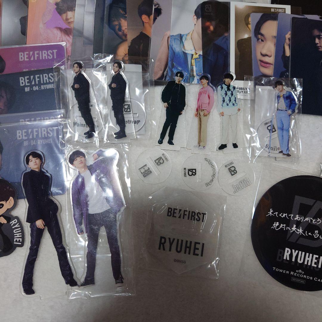 BE:FIRST RYUUHEIセット@12/31まで出品