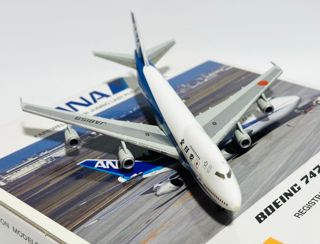 全日空商事 1/400 ANA 747SR-100 NH40001