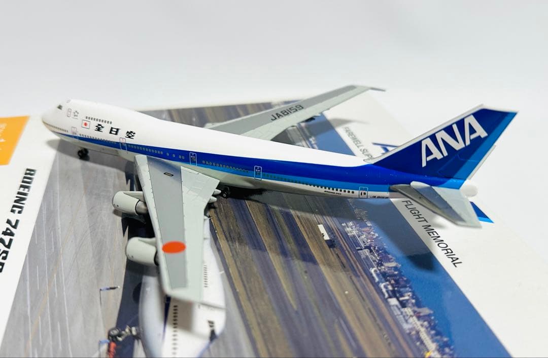 全日空商事 1/400 ANA 747SR-100 NH40001