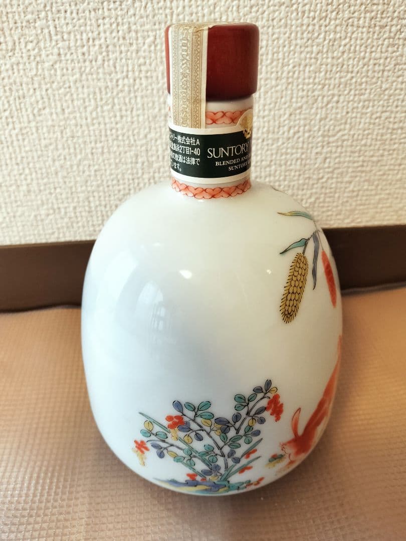 【未開封】サントリーウイスキー 陶器ボトル