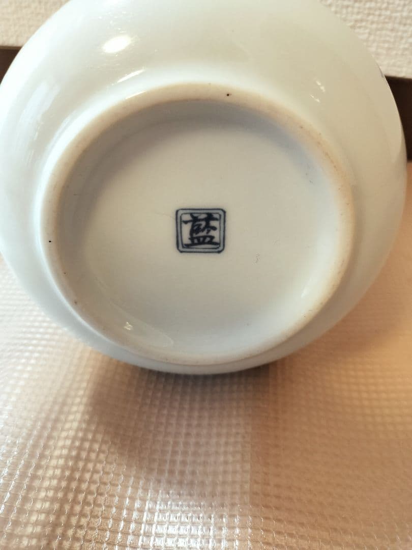 【未開封】サントリーウイスキー 陶器ボトル