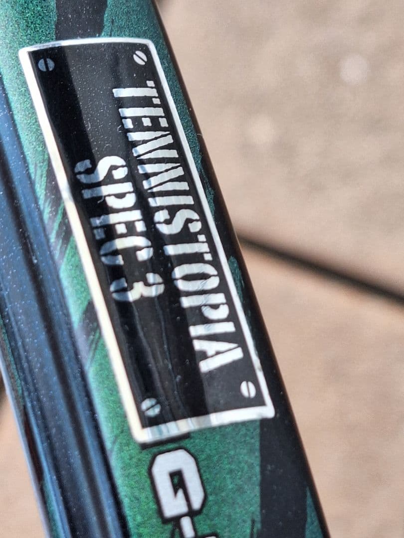 VCORE DUEL G97 テニストピアSpec-3　G3①