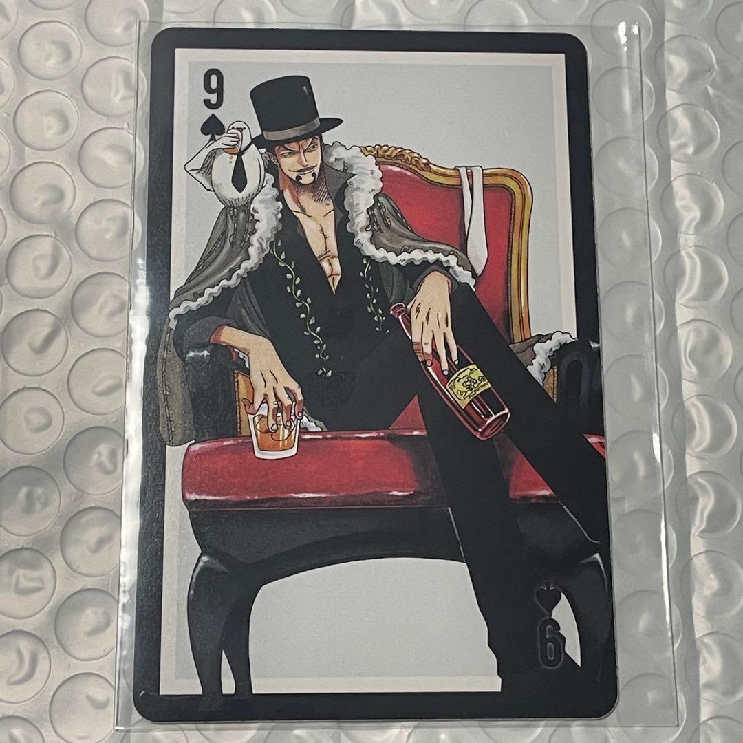 ONEPIECE Log Collection トランプ ロブ・ルッチ