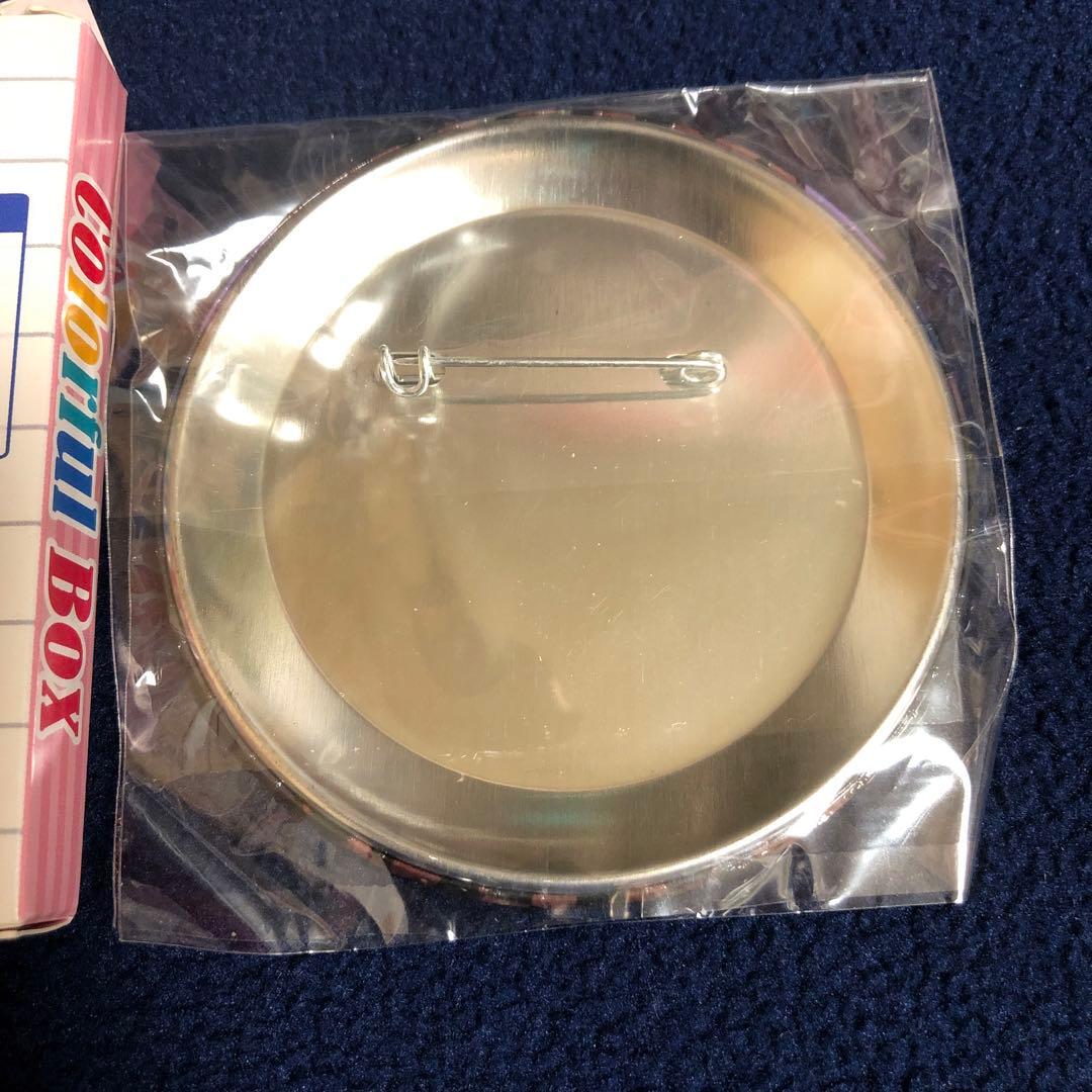 文豪ストレイドッグス ペンギンパレード 75 トレーディング 缶バッジ 中原中也