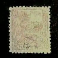 ○ カタログ価格 50000円の桜切手 6銭 片カナ入 『カ』管理番号112